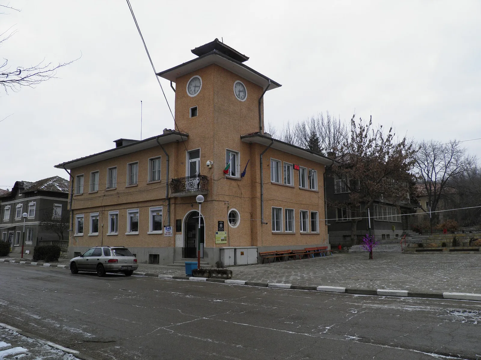 Hadzhidimitrovo